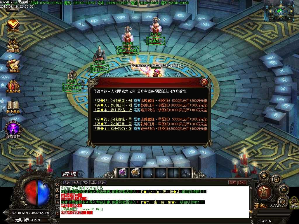 Images37.BMP