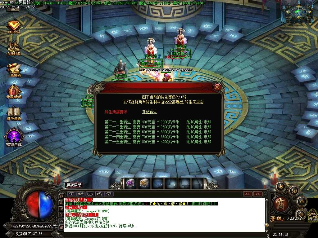 Images38.BMP