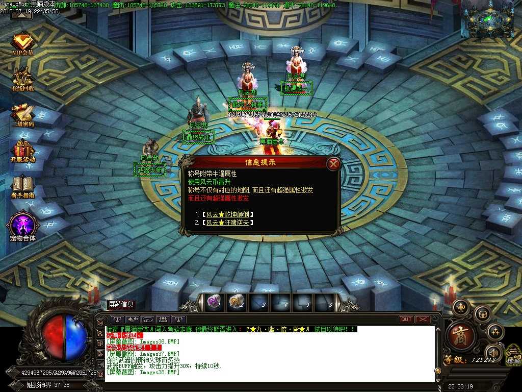 Images39.BMP
