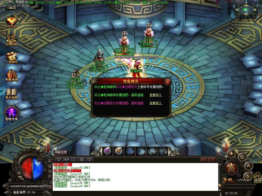Images40.BMP
