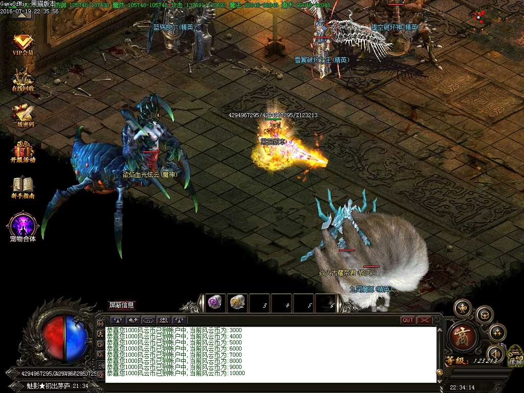 Images41.BMP