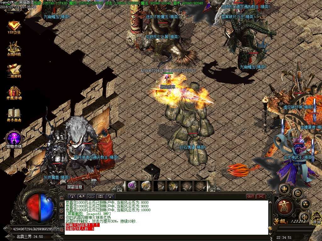 Images42.BMP