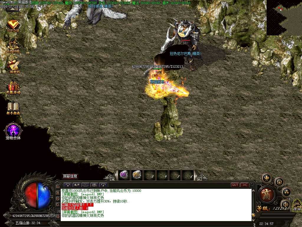 Images43.BMP