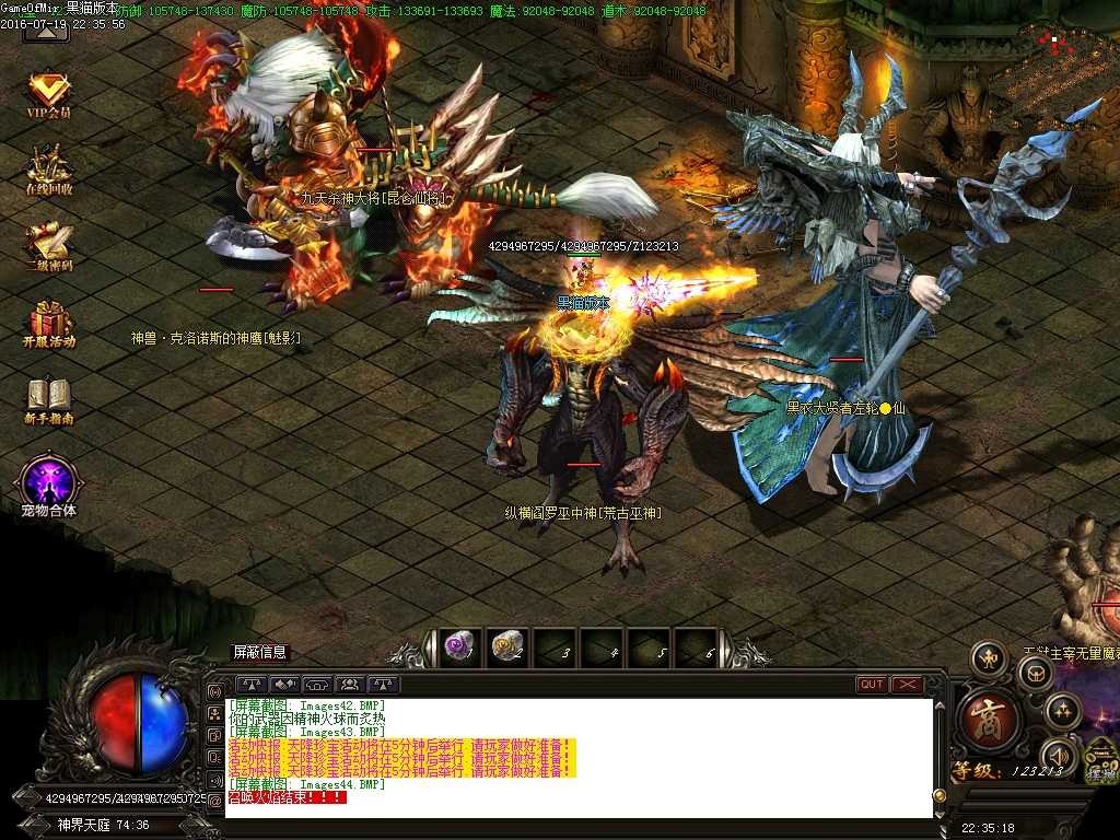 Images45.BMP