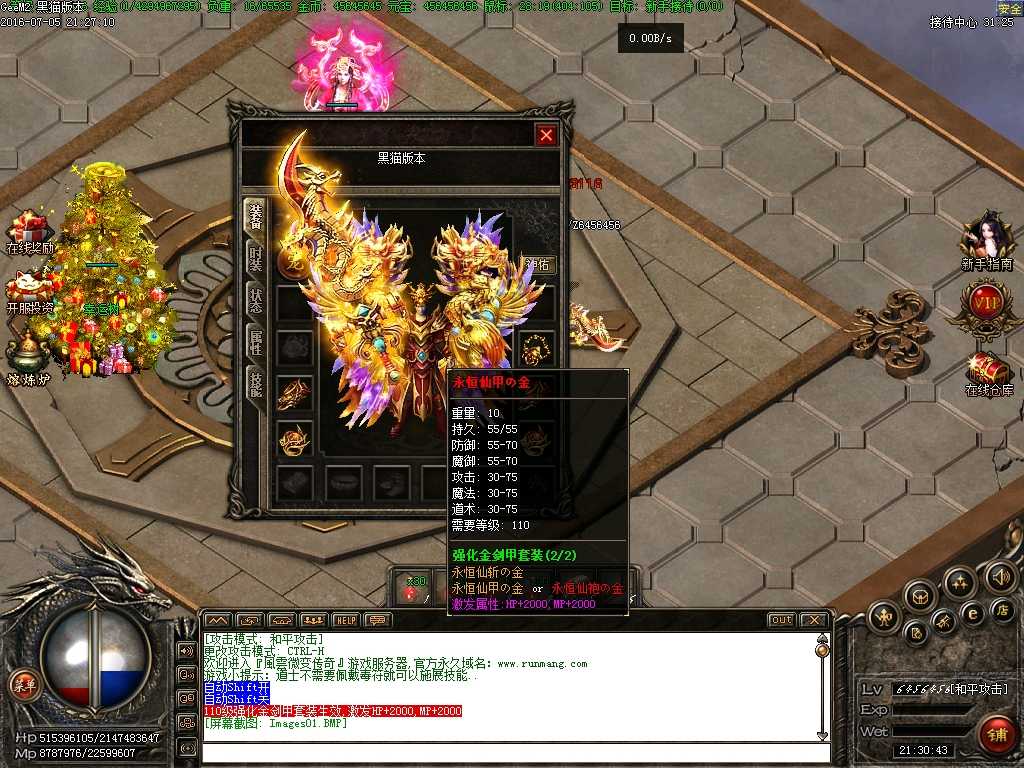 Images02.BMP