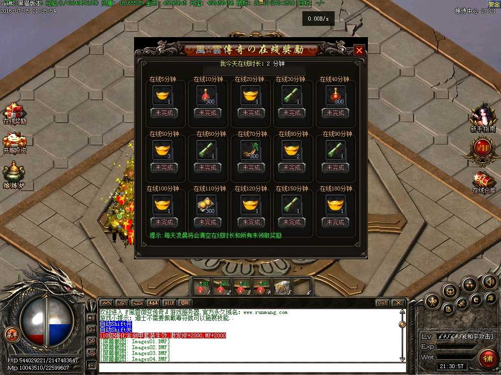 Images05.BMP