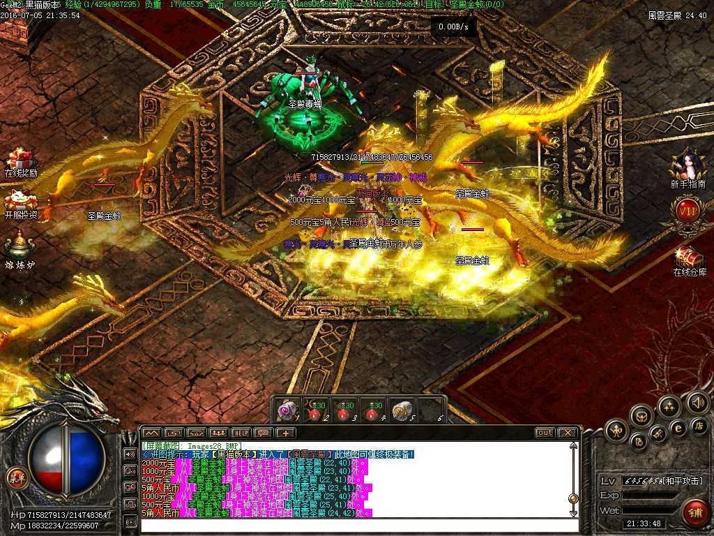 Images29.BMP
