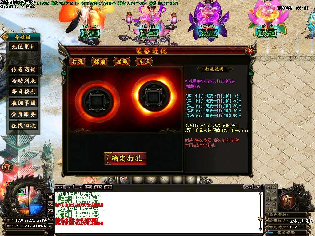 Images25.BMP