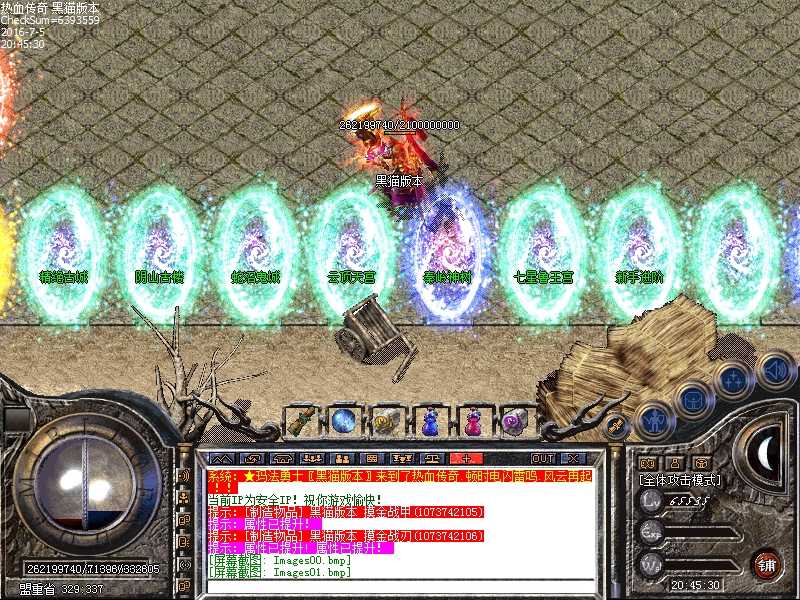 Images02.bmp