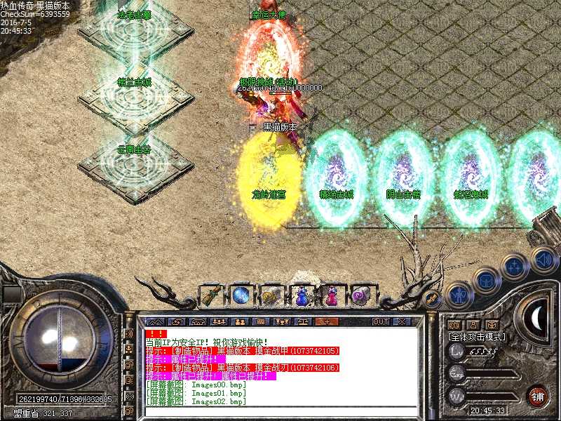 Images03.bmp