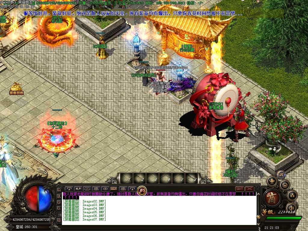 Images08.BMP
