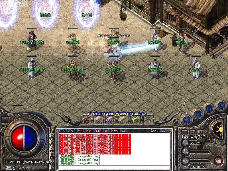 Images09.bmp