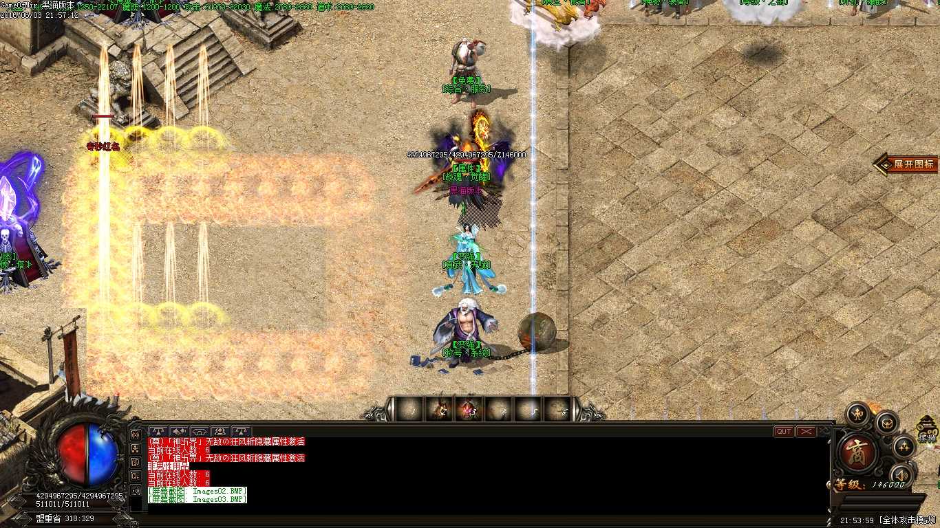 Images04.BMP