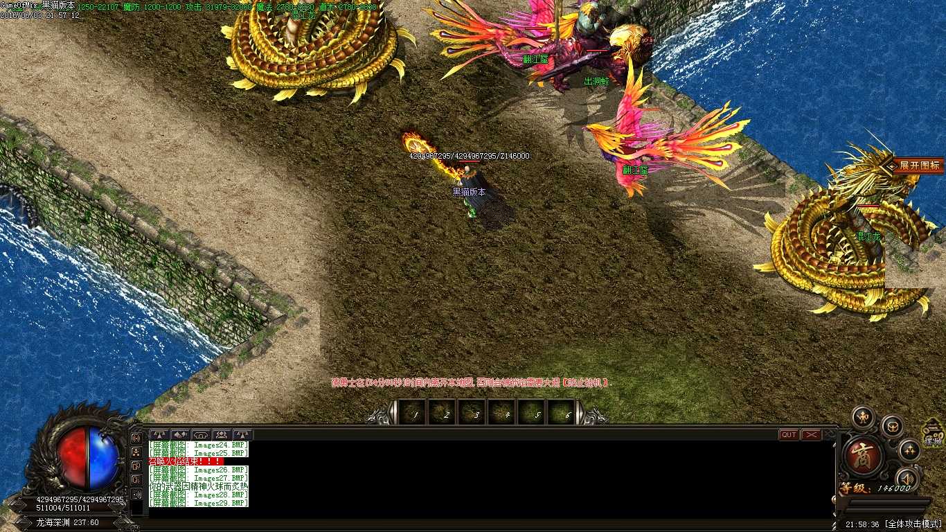 Images30.BMP