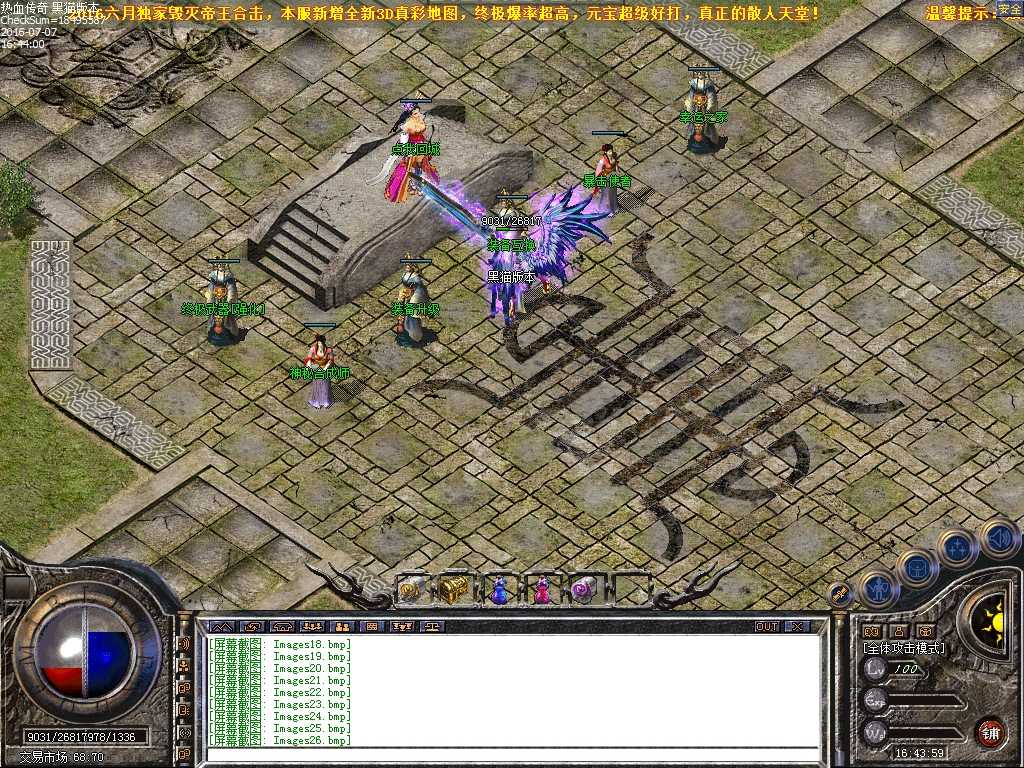 Images27.bmp
