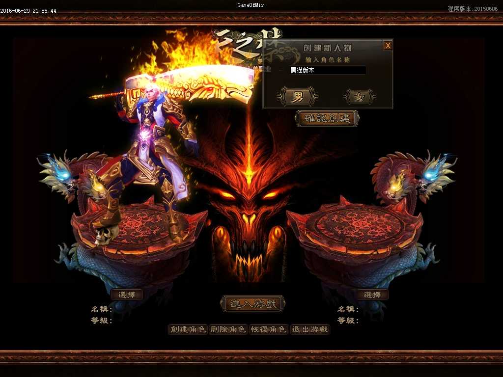 Images01.BMP
