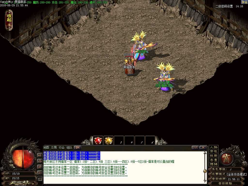 Images02.BMP