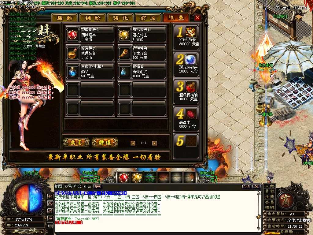 Images03.BMP