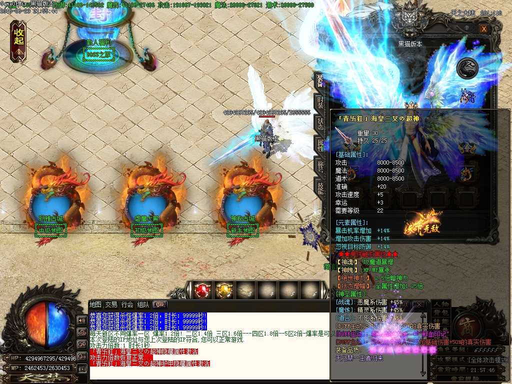 Images04.BMP