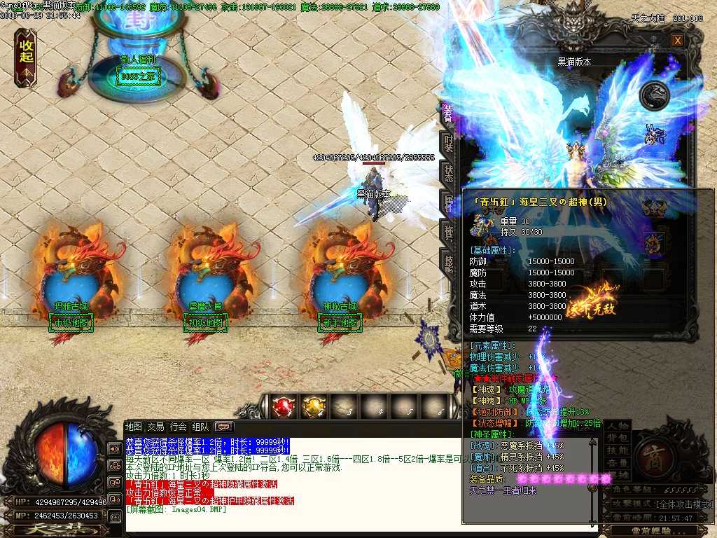 Images05.BMP