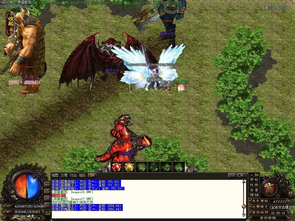 Images18.BMP