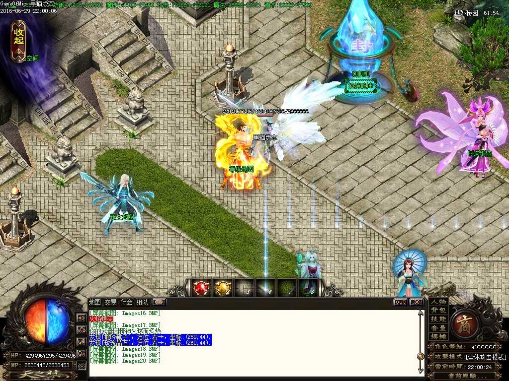 Images21.BMP