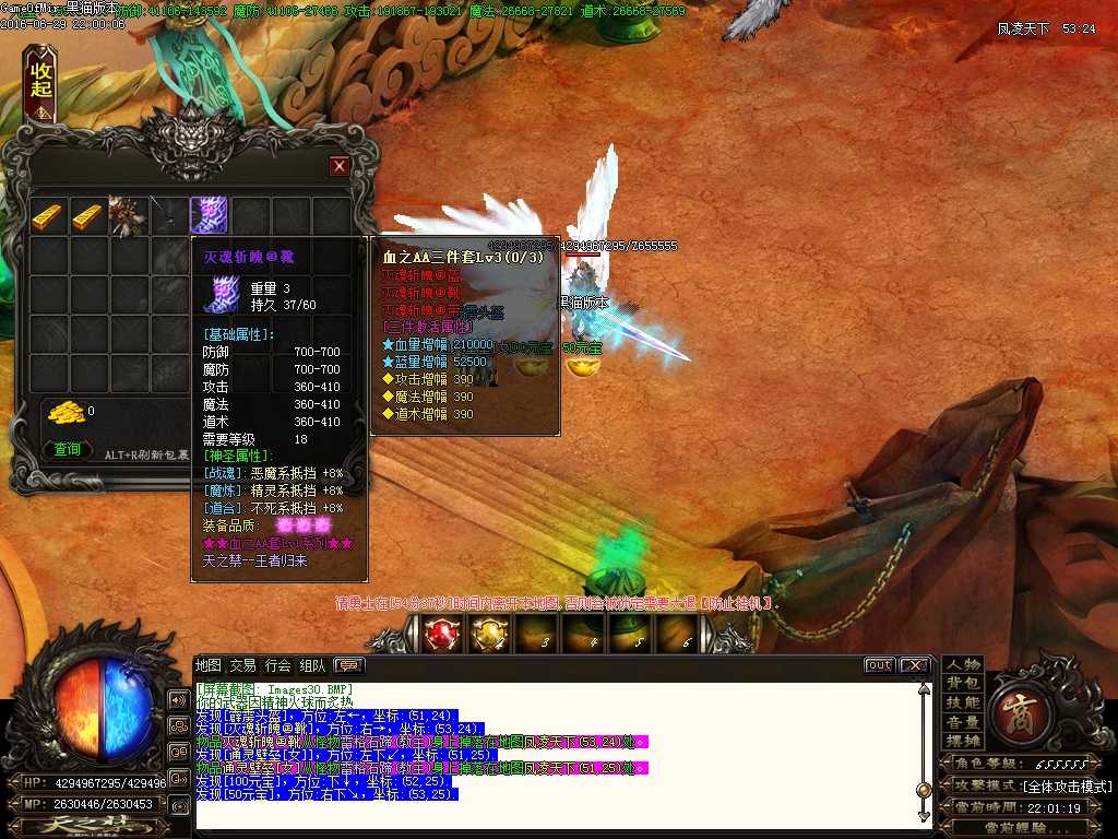 Images31.BMP