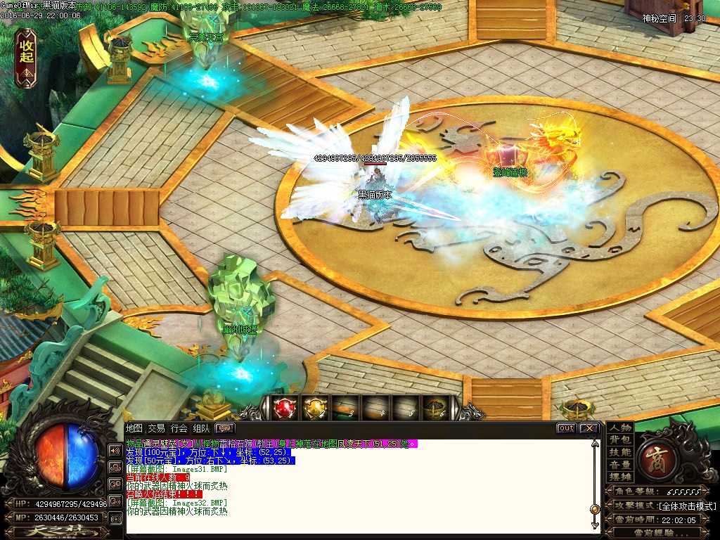Images33.BMP