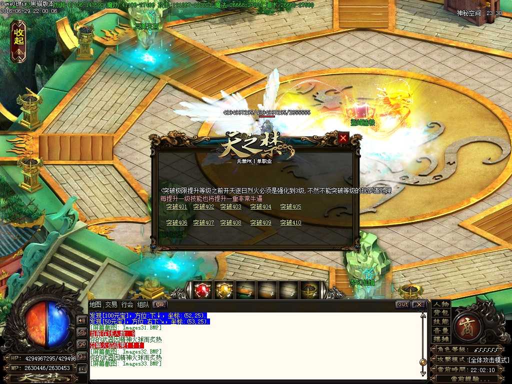 Images34.BMP