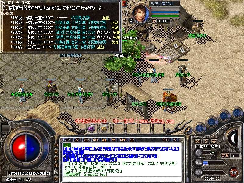 Images03.bmp