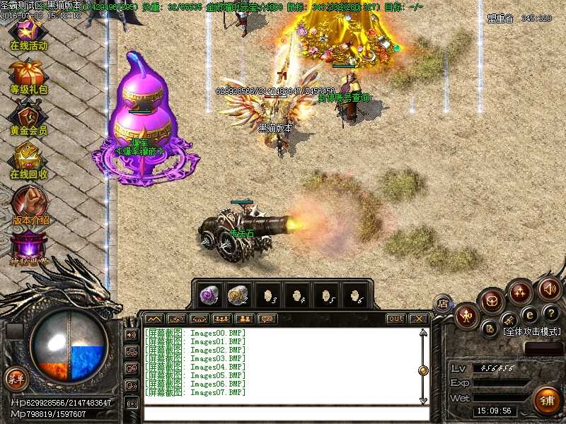 Images08.BMP