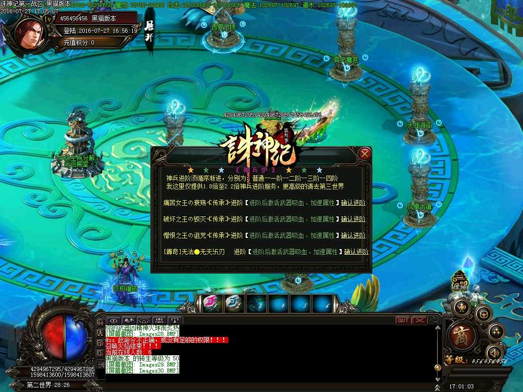 Images31.BMP