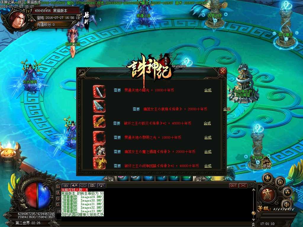 Images34.BMP
