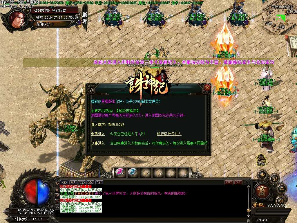 Images48.BMP