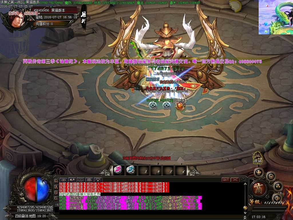 Images50.BMP