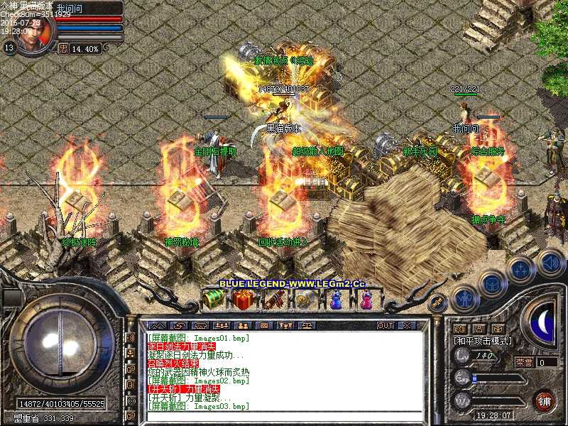 Images04.bmp