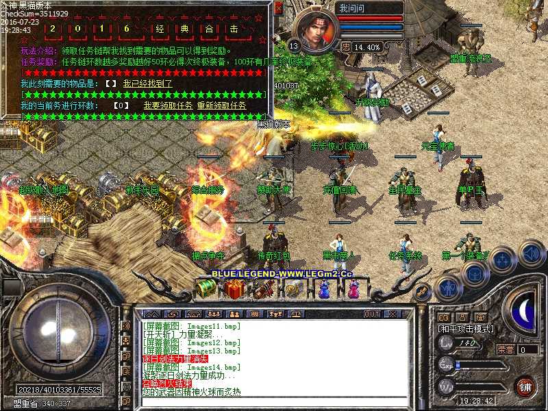 Images15.bmp