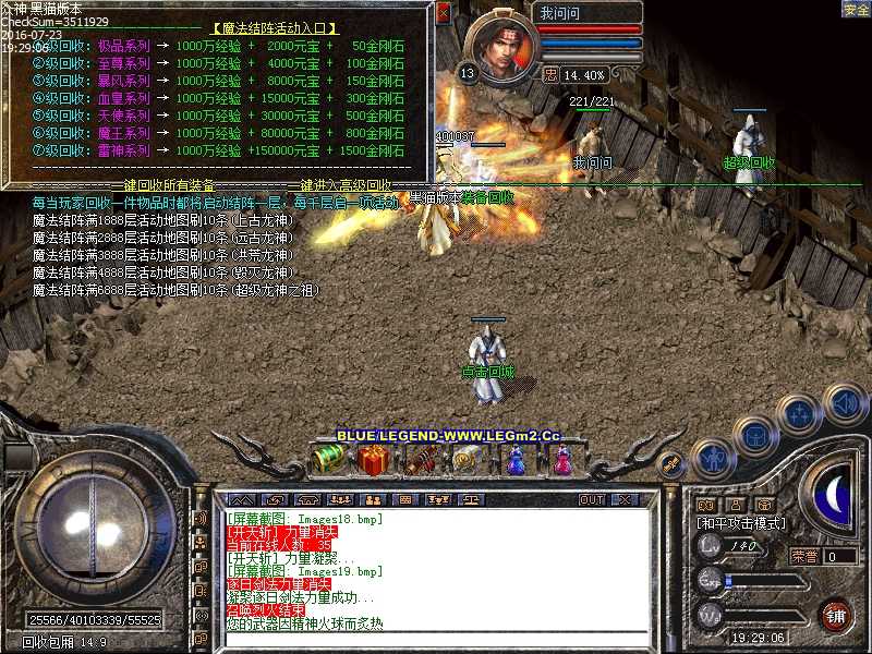 Images20.bmp