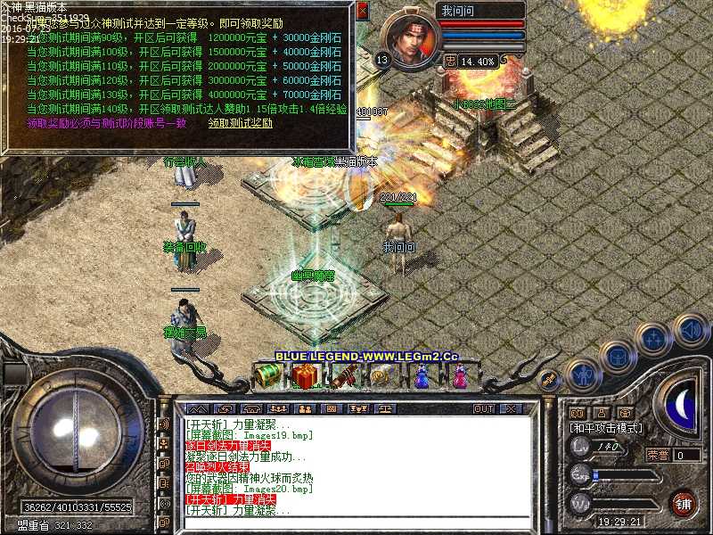 Images21.bmp