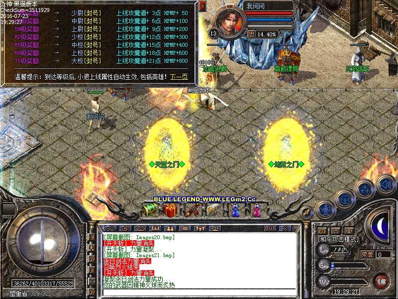 Images22.bmp