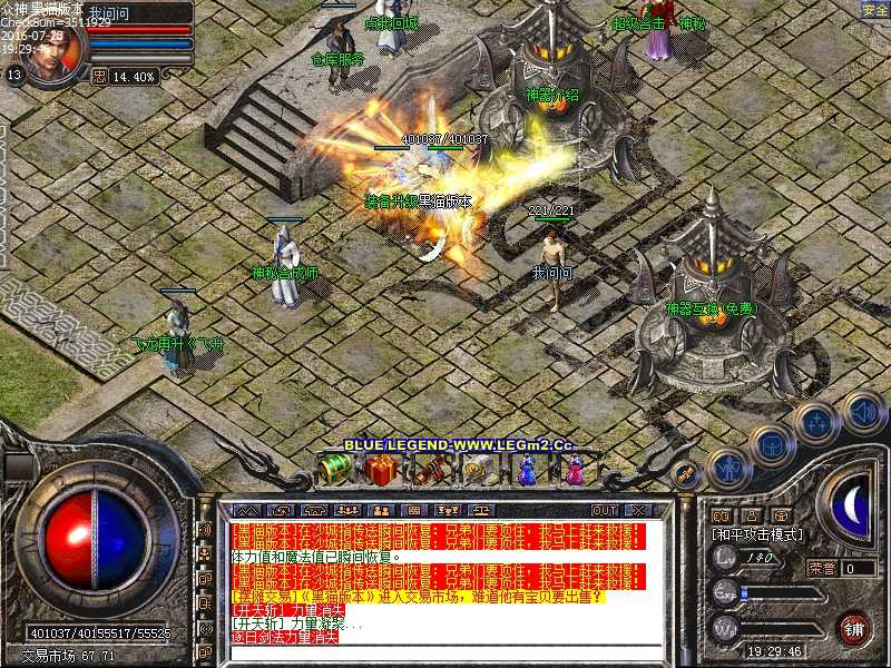 Images24.bmp