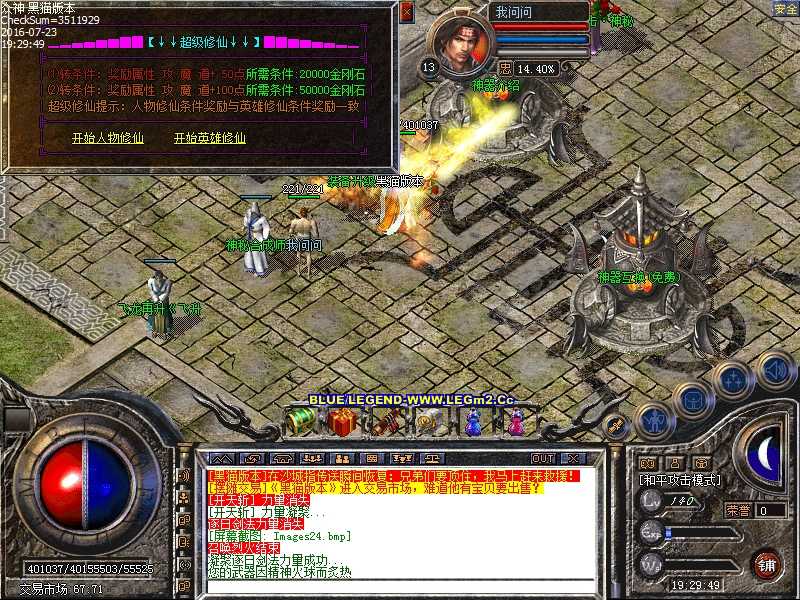 Images25.bmp
