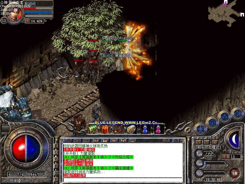 Images33.bmp