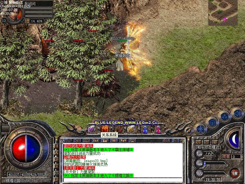 Images34.bmp