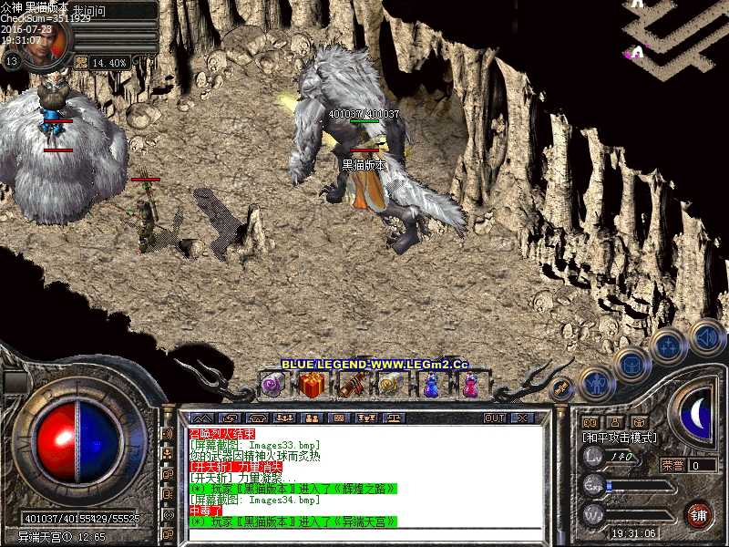 Images35.bmp