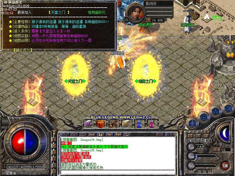 Images36.bmp