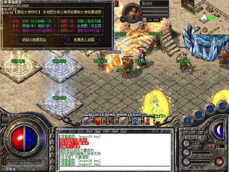 Images38.bmp