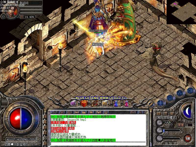Images40.bmp