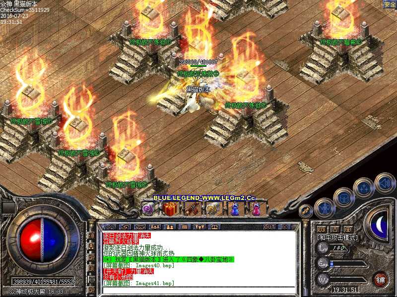 Images42.bmp
