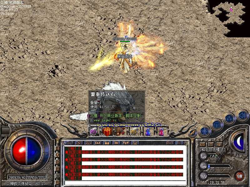 Images44.bmp